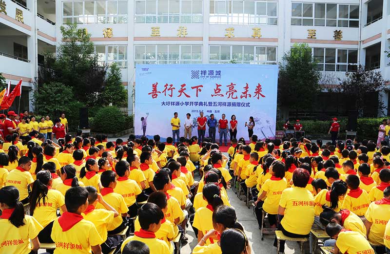 首页- 必发集团有限公司官方网站