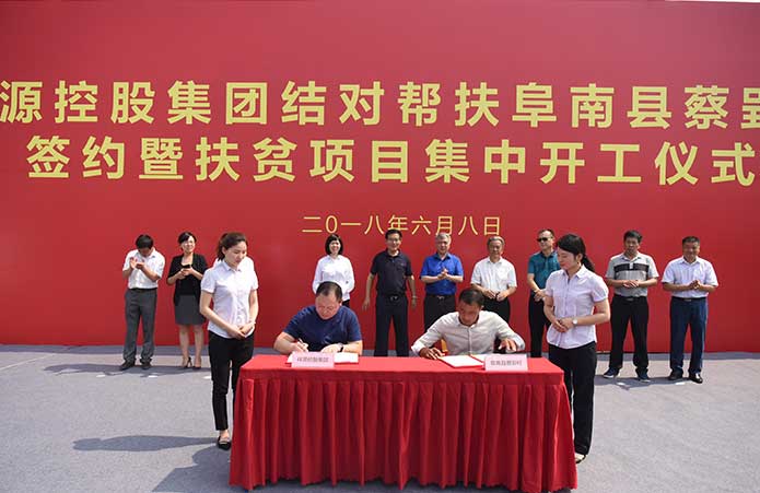 首页- 必发集团有限公司官方网站