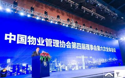 首页- 必发集团有限公司官方网站