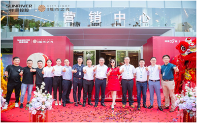 首页- 必发集团有限公司官方网站