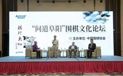 首页- 必发集团有限公司官方网站