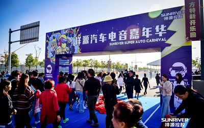 首页- 必发集团有限公司官方网站