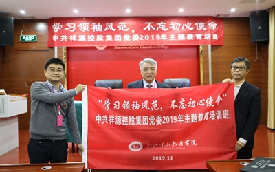 首页- 必发集团有限公司官方网站