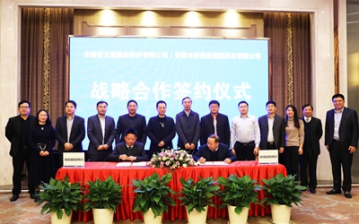 首页- 必发集团有限公司官方网站