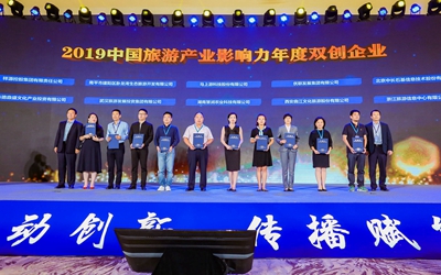 首页- 必发集团有限公司官方网站