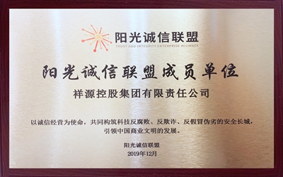 首页- 必发集团有限公司官方网站