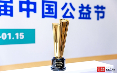 首页- 必发集团有限公司官方网站