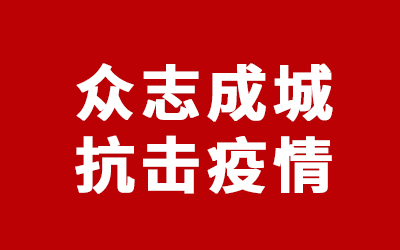 首页- 必发集团有限公司官方网站