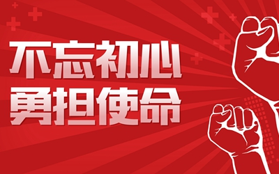 首页- 必发集团有限公司官方网站