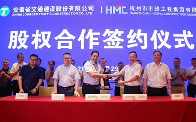 首页- 必发集团有限公司官方网站