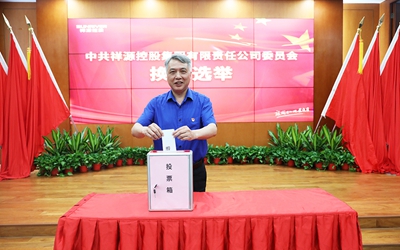 首页- 必发集团有限公司官方网站