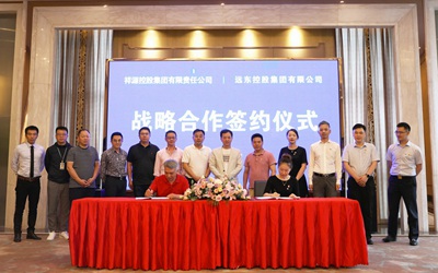 首页- 必发集团有限公司官方网站