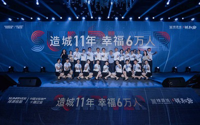 首页- 必发集团有限公司官方网站