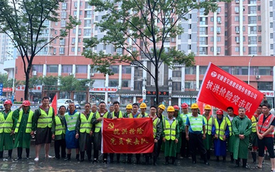 首页- 必发集团有限公司官方网站