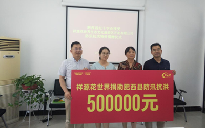 首页- 必发集团有限公司官方网站