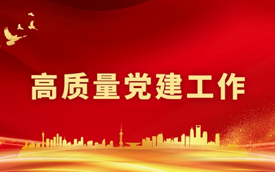 首页- 必发集团有限公司官方网站
