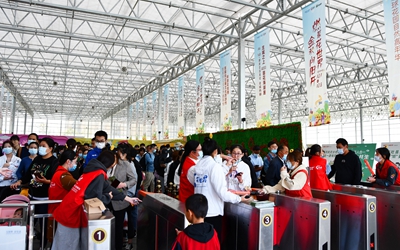 首页- 必发集团有限公司官方网站