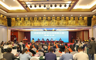 首页- 必发集团有限公司官方网站