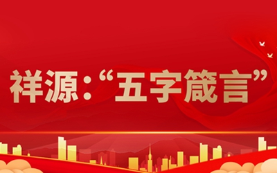 首页- 必发集团有限公司官方网站