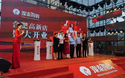 首页- 必发集团有限公司官方网站