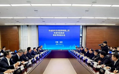 首页- 必发集团有限公司官方网站