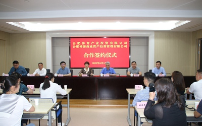 首页- 必发集团有限公司官方网站