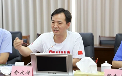 首页- 必发集团有限公司官方网站