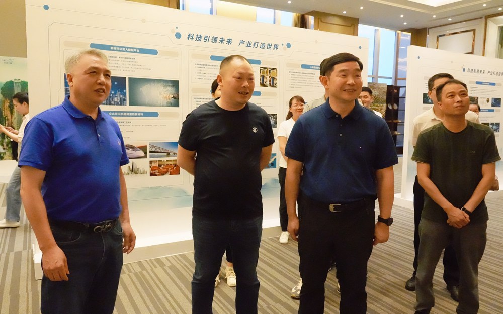 首页- 必发集团有限公司官方网站