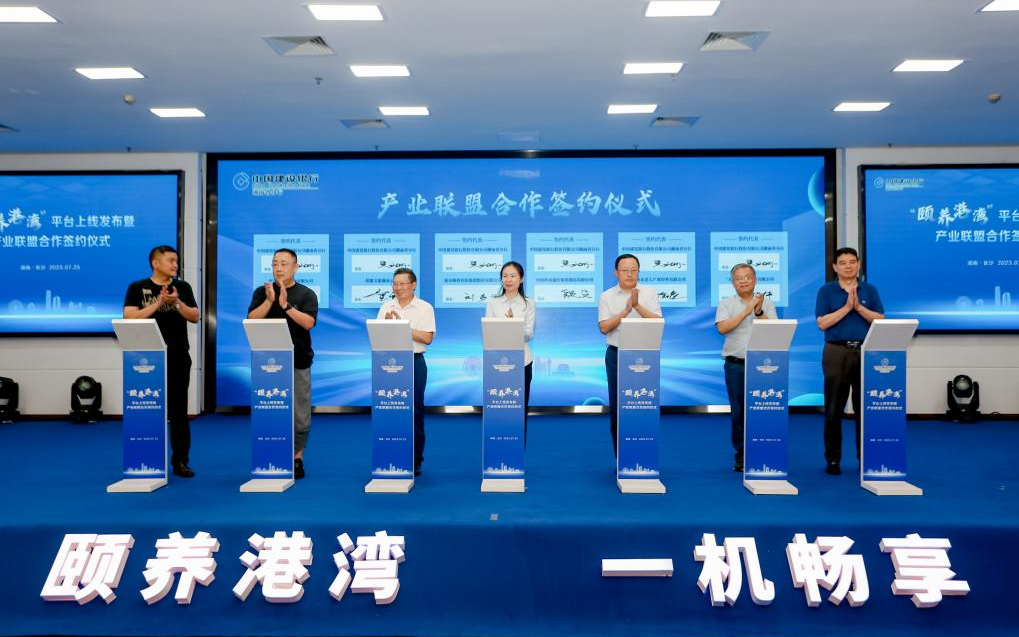 首页- 必发集团有限公司官方网站