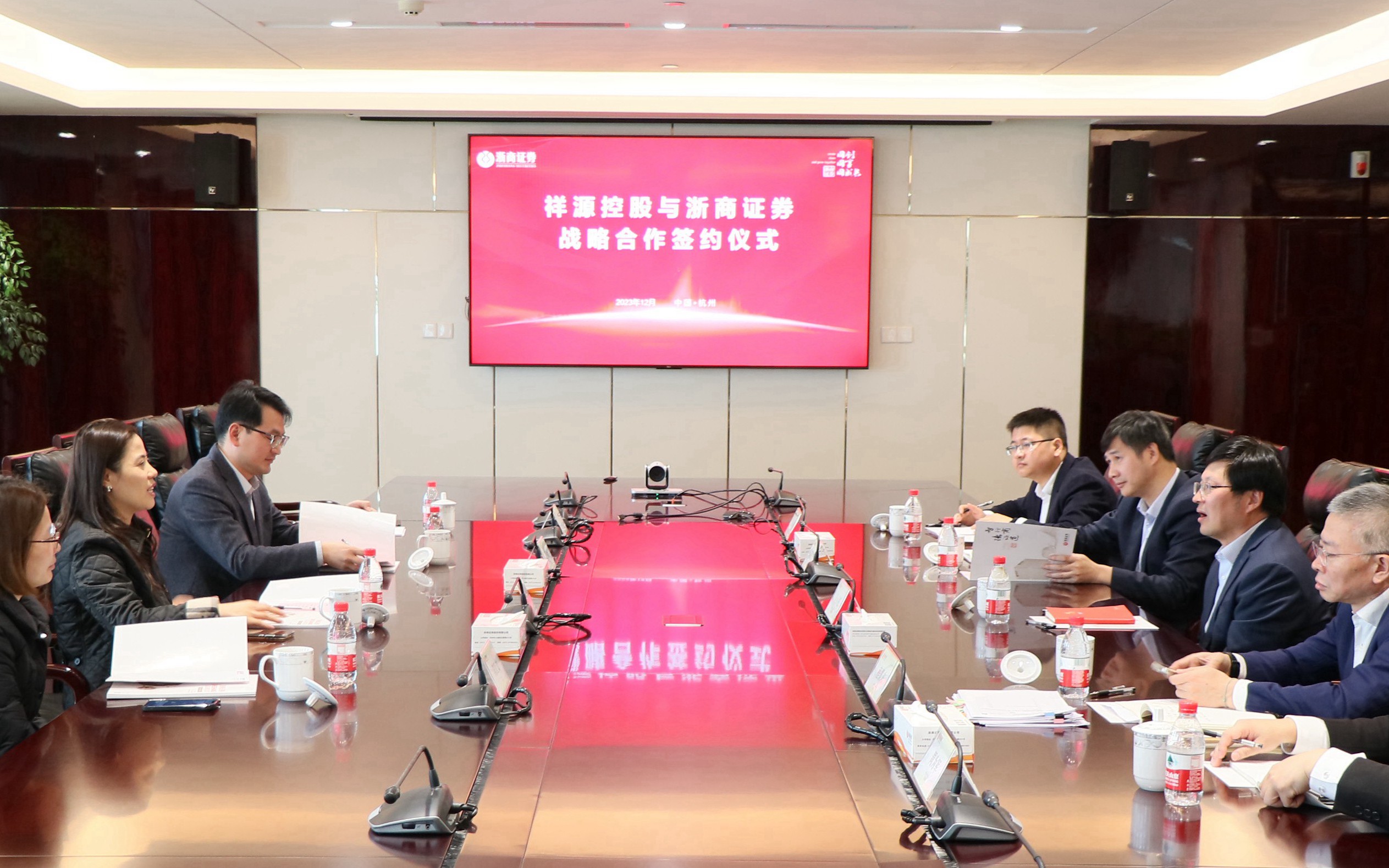 首页- 必发集团有限公司官方网站