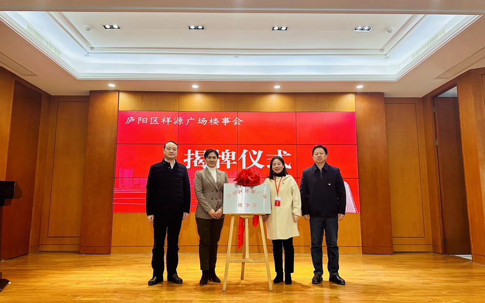 首页- 必发集团有限公司官方网站