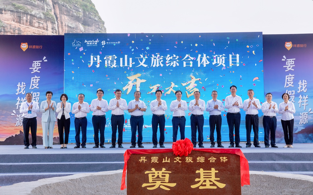 首页- 必发集团有限公司官方网站